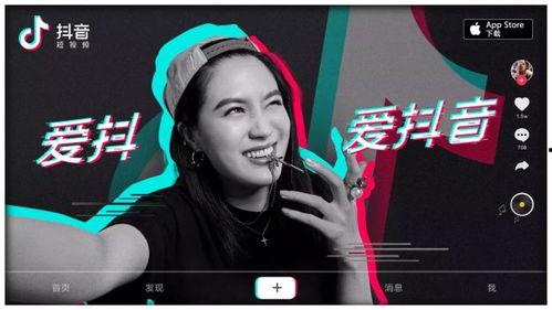 抖音娱乐吃瓜姐创作原声