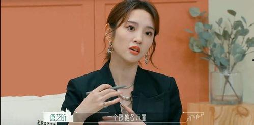 娱乐八卦爆料吃瓜游戏